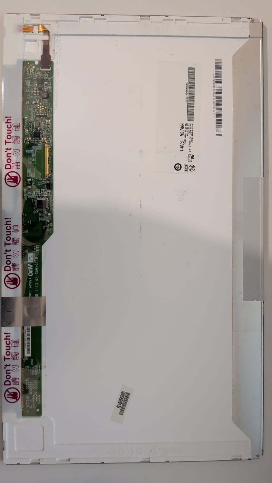 AU-Optronics B156XW02 V.0