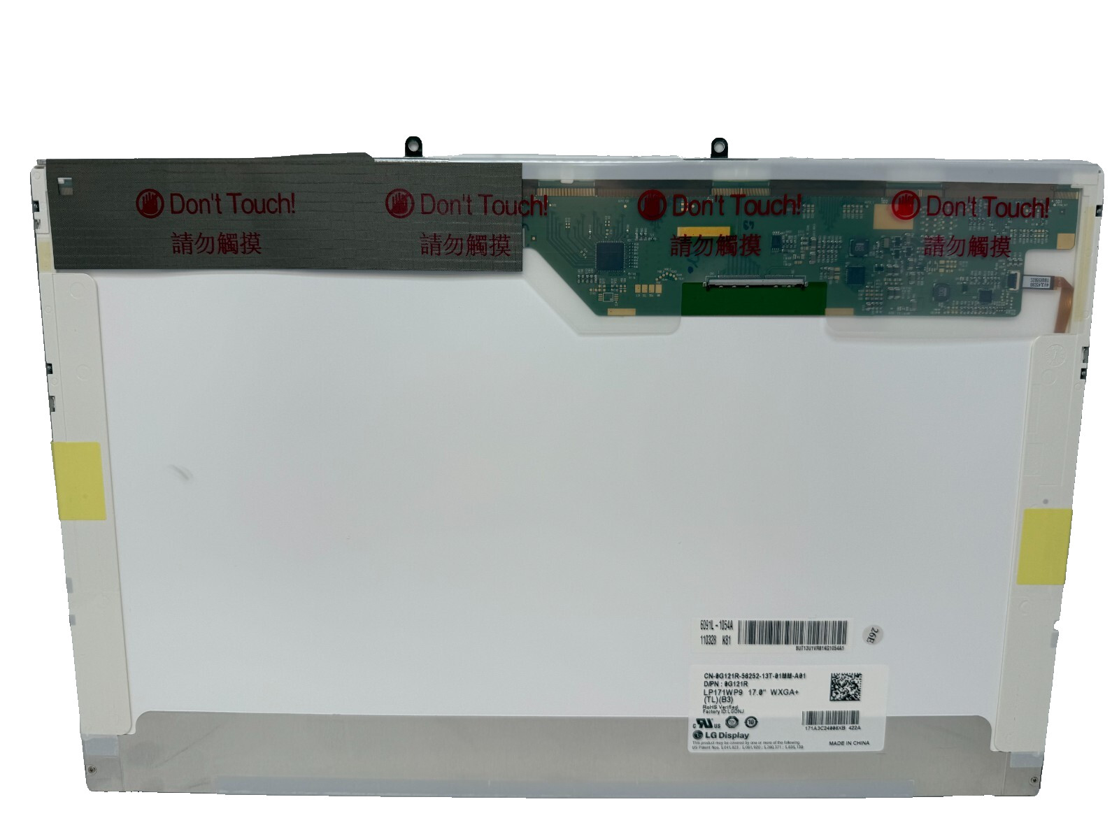 LG Display 17.0″ WXGA+ 1440×900 LCD Screen LP171WP9 (TL)(B3) CN-0G121R-56252-13T