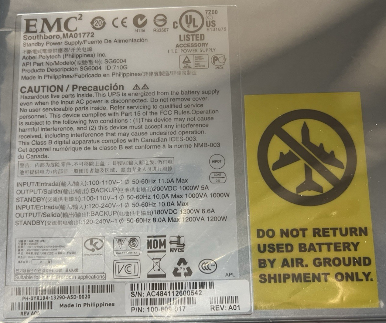 NEW EMC SG6004, YR194 1200 Standby Power Supply 0YR194, 100-809-017, 078-000-064
