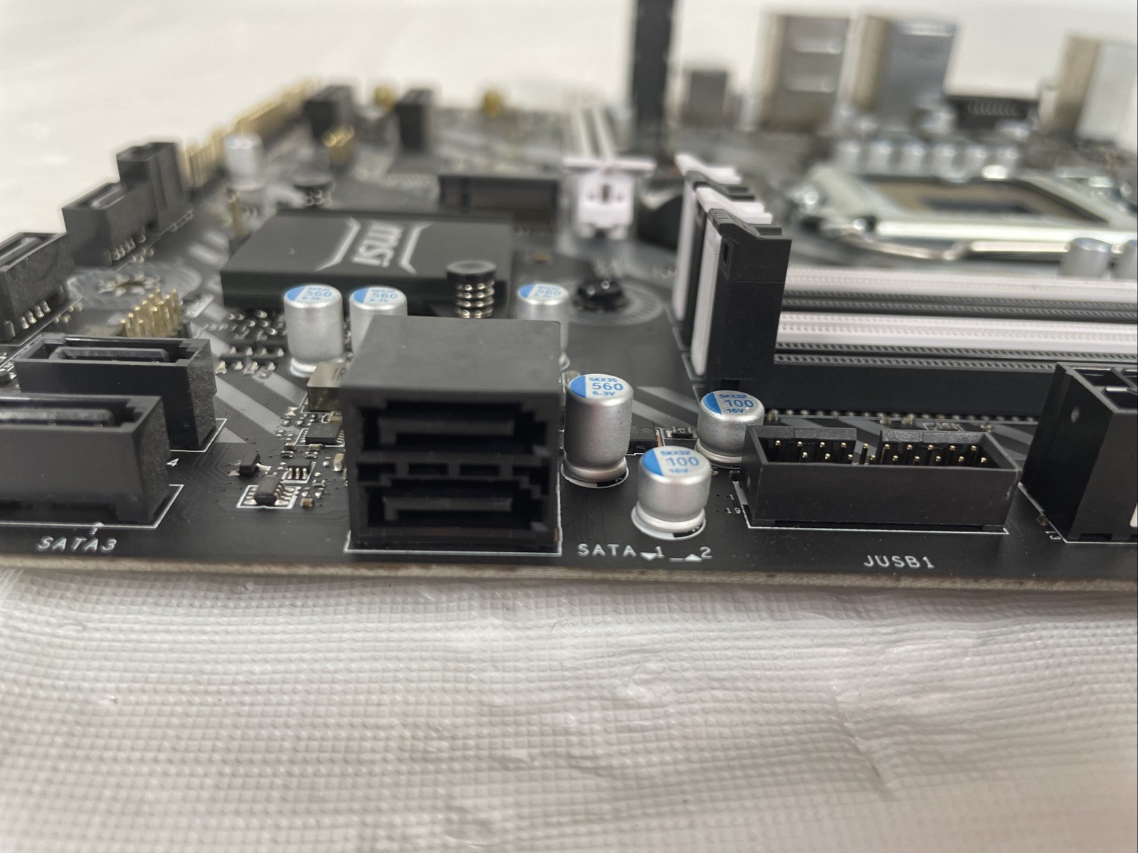 MSI Motherboard B250M BAZOOKA M-ATX | Used | Untested | CPU Not Included