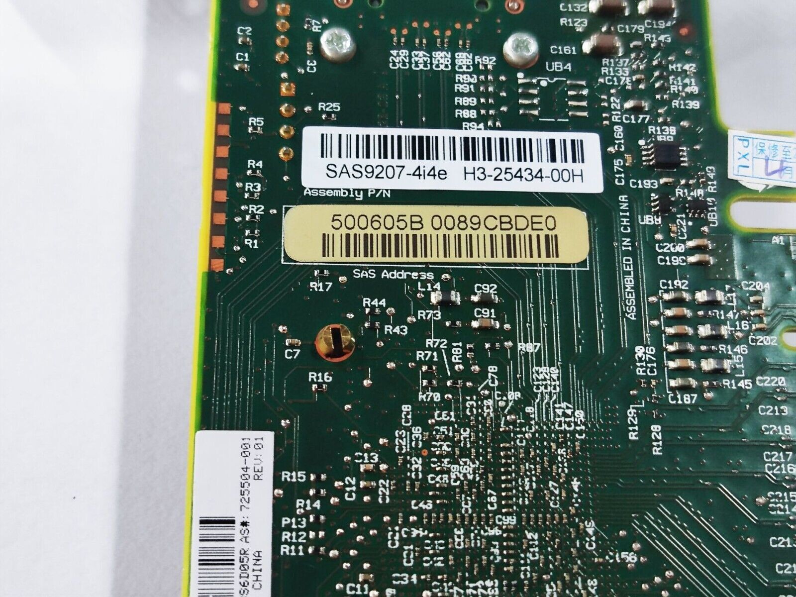 LSI SAS 9207-4i4e SAS HBA 6Gbps PCI-E 3.0 P20 IT Mode for ZFS FreeNAS unRAID