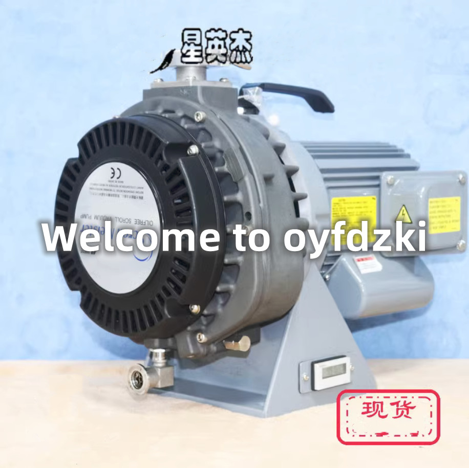 1PCS ISP-250C OILFREE SCROLL VACUUM PUMP 0.4KW (3-month warranty/SHIP FedEx)USED