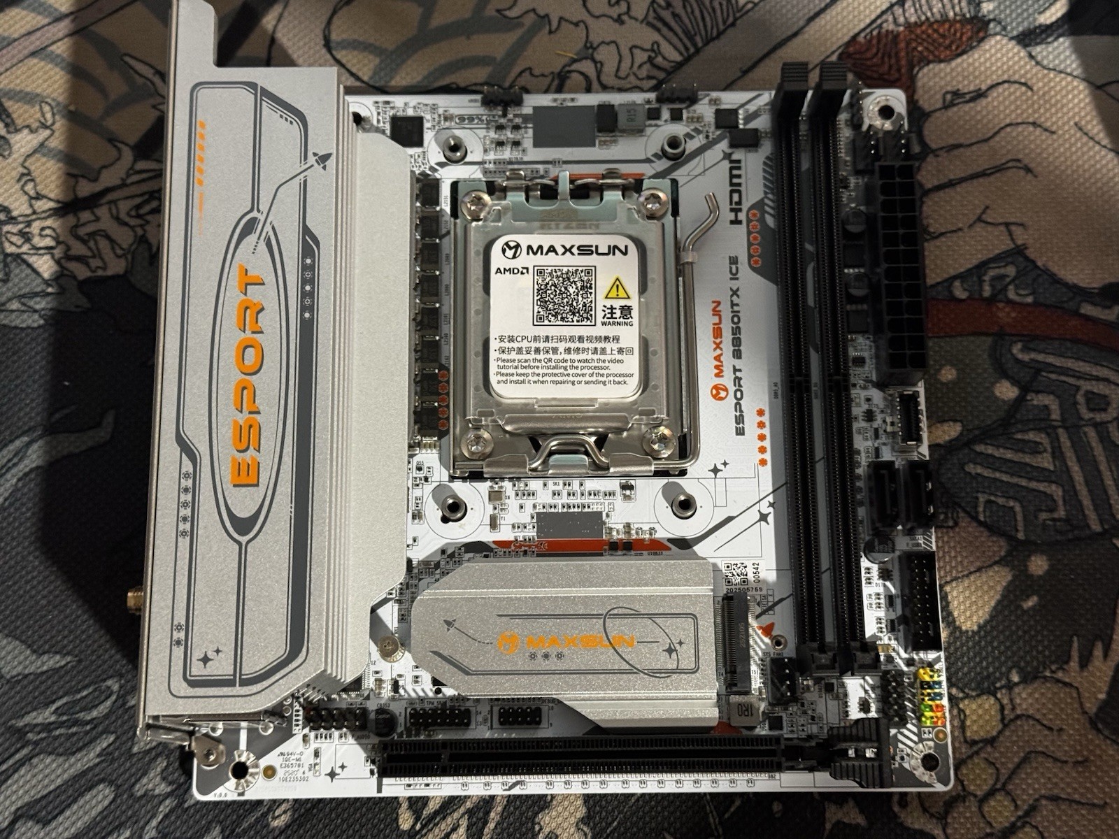 Maxsun Esport B850ITX ICE WiFi Mini-ITX Motherboard