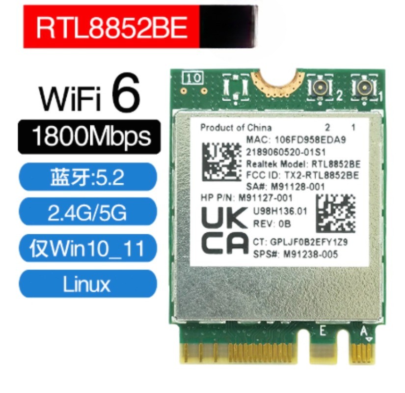 RTL8852BE WiFi 6 Card M.2 Wireless 1800Mbps 2.4G/5G Bluetooth 5.2 WiFi Adapter