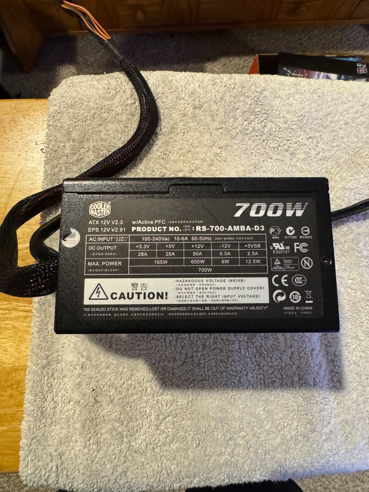 COOLER MASTER RS-700-AMBA-D3 700Watt Desktop P/S – PARTS/REPAIR UNKNOWN WORKING