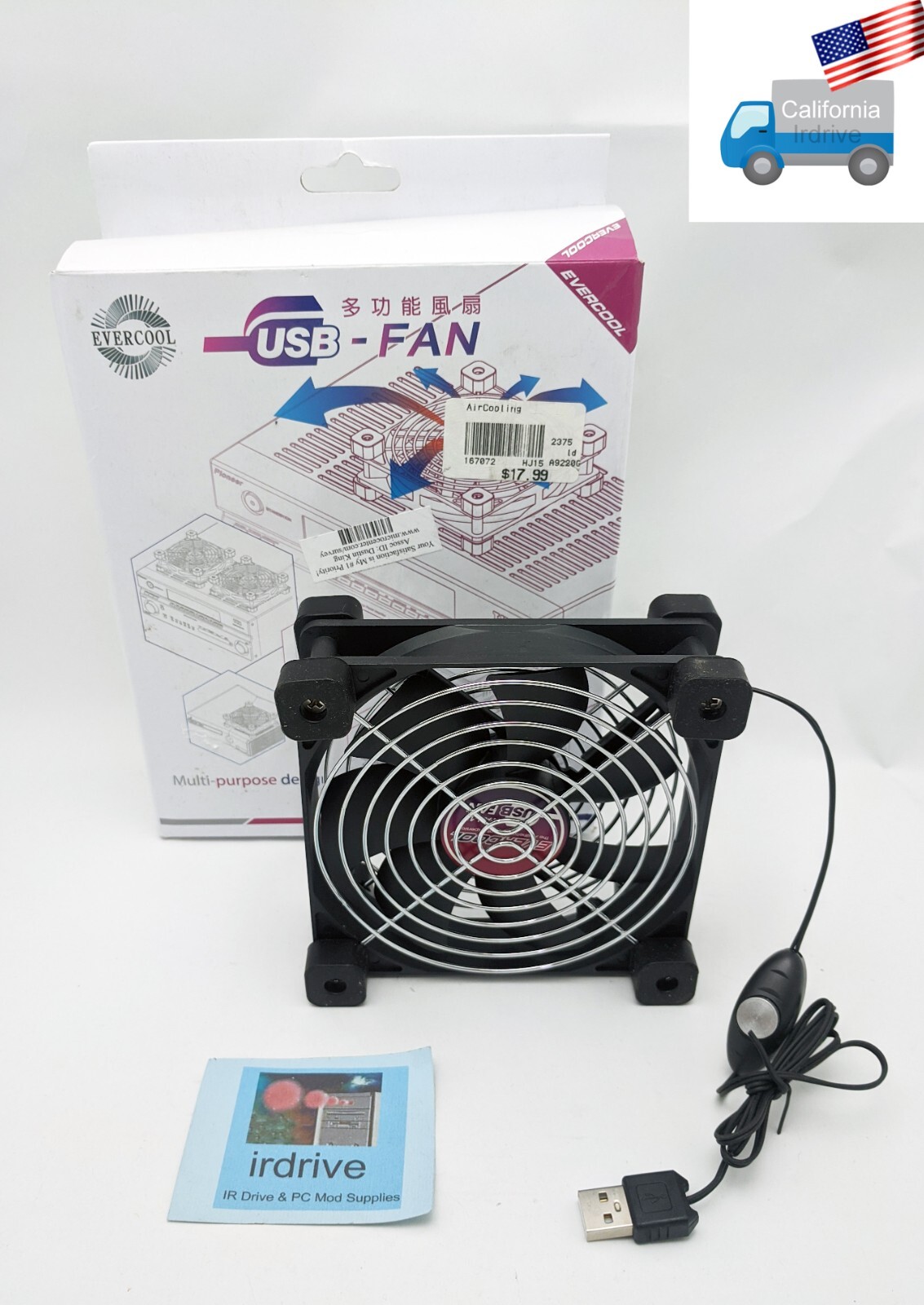Evercool 120mm USB Powered NUC, Router, Amplifier, Console 2-Speed Cooling Fan