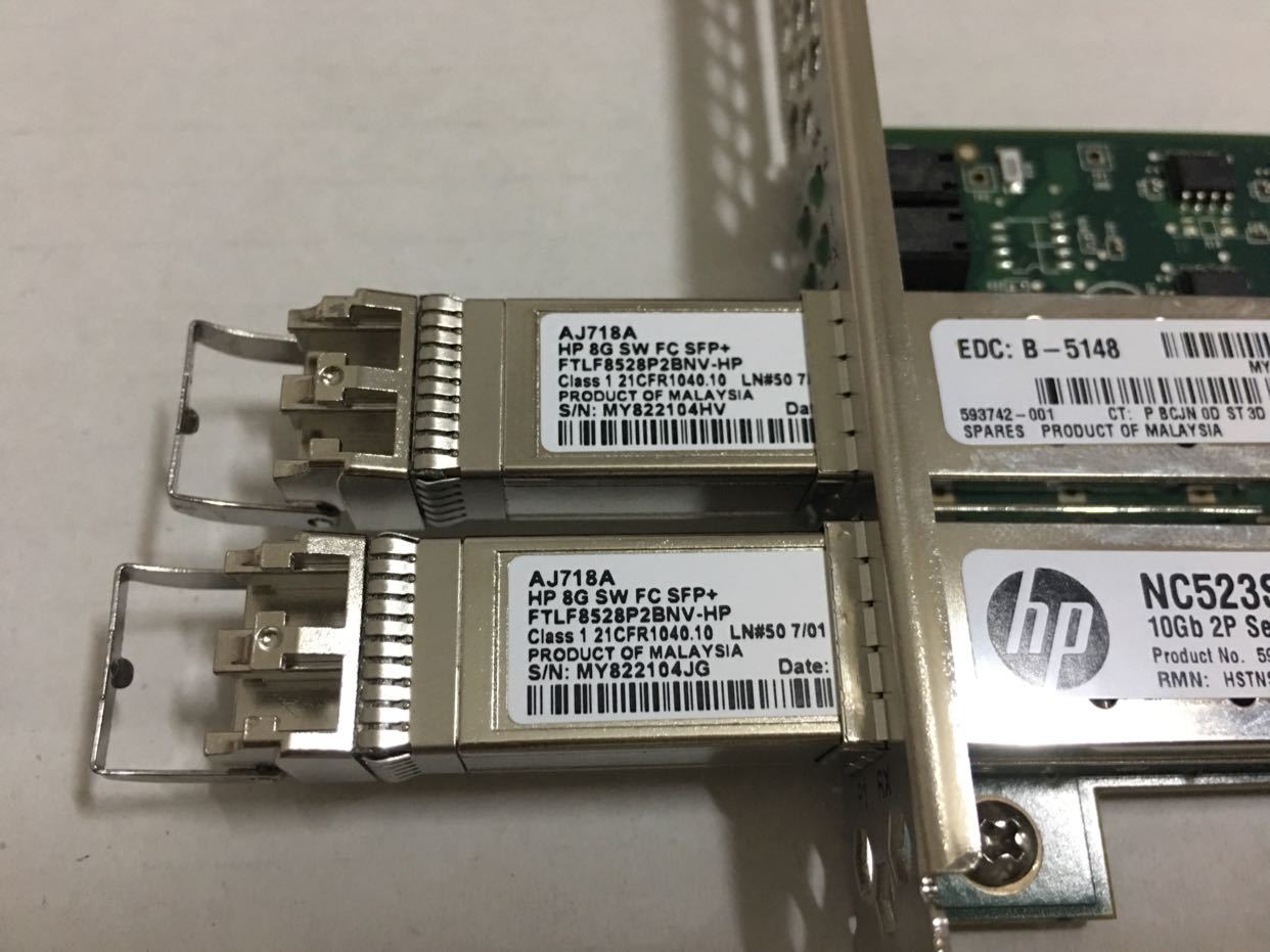 HP NC523SFP Dual Port 593717-B21 Server Adapter + FTLF8528P2BNV-HP Transceiver