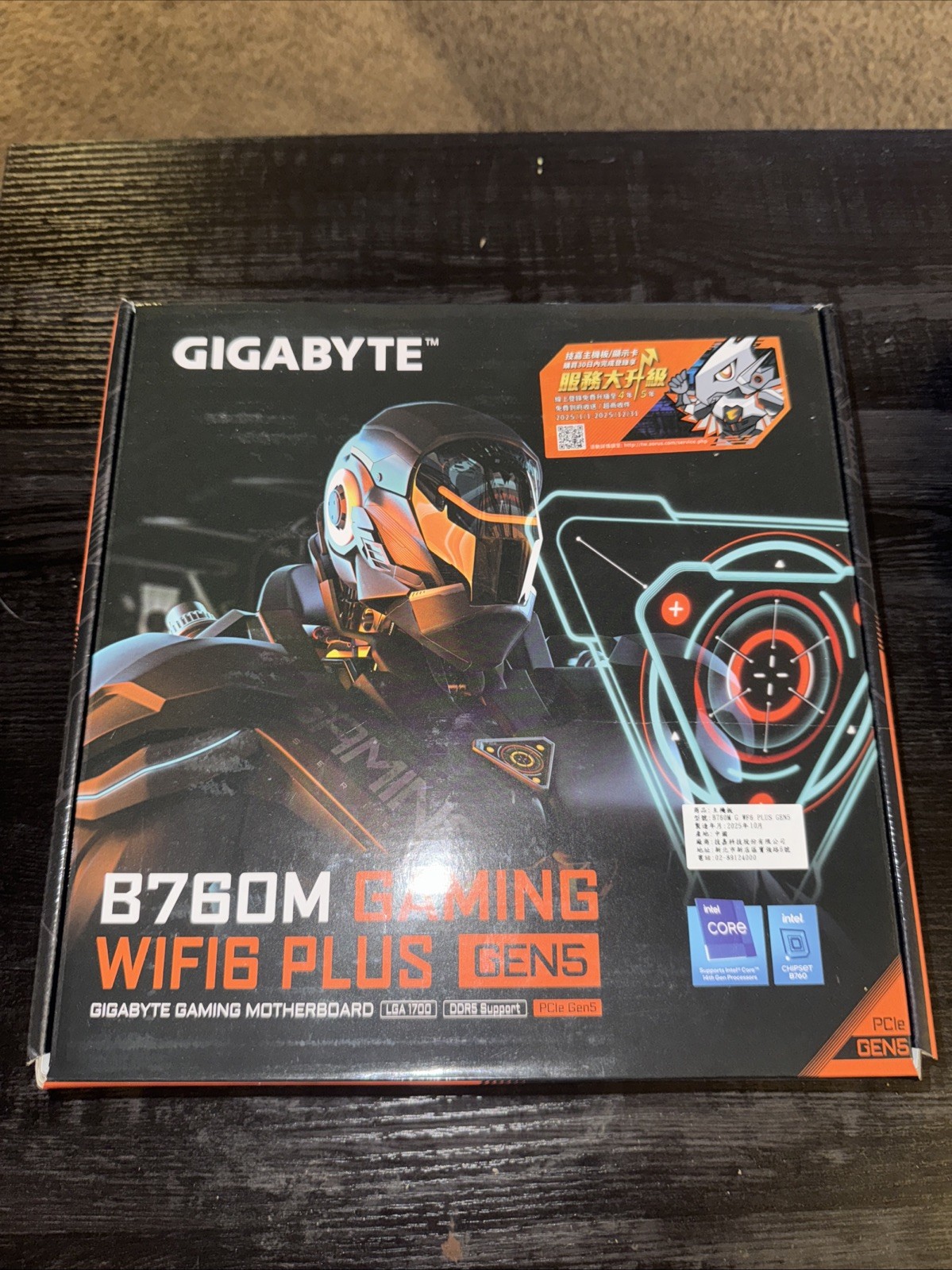 GIGABYTE B760M Gaming Wifi6 Plus DDR5 12/13/14 Gen LGA1700 mATX Motherboard -New