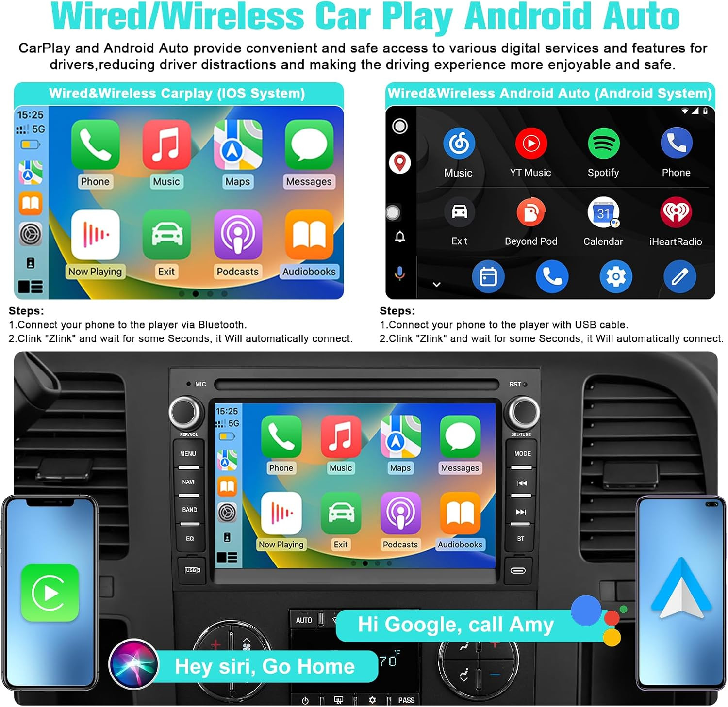 4 Core 64GB for Chevy Silverado Tahoe GMC Sierra Yukon 2007-2013 | Android Touch