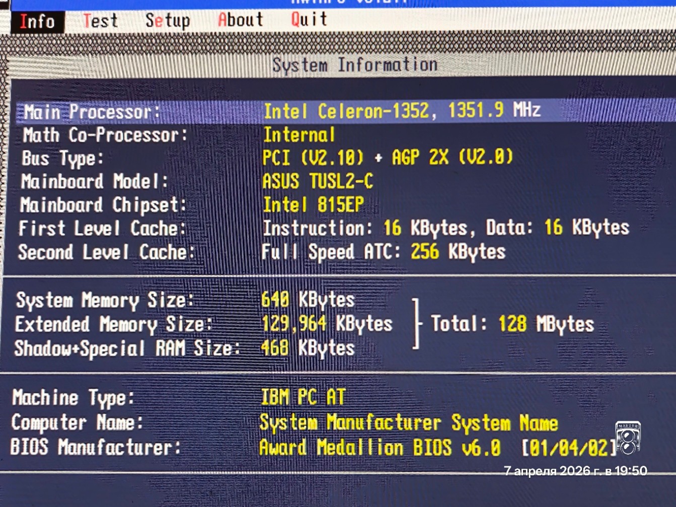 Socket 370 *Tualatin* ASUS TUSL2-C Rev 1.04, CPU & 128 MB *See description*