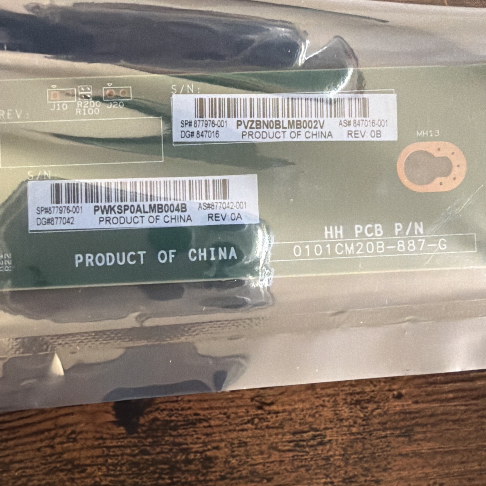 Hp 877975-001 PCA NVMe pass thru board 861416-001
