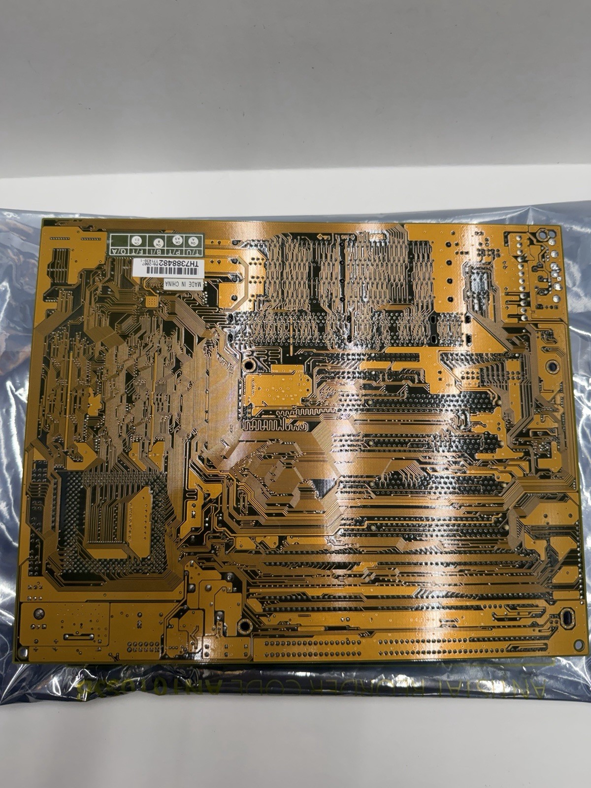 Vintage FIC PA-2007 Socket 7 Baby AT Motherboard + CPU – Tested! Read!