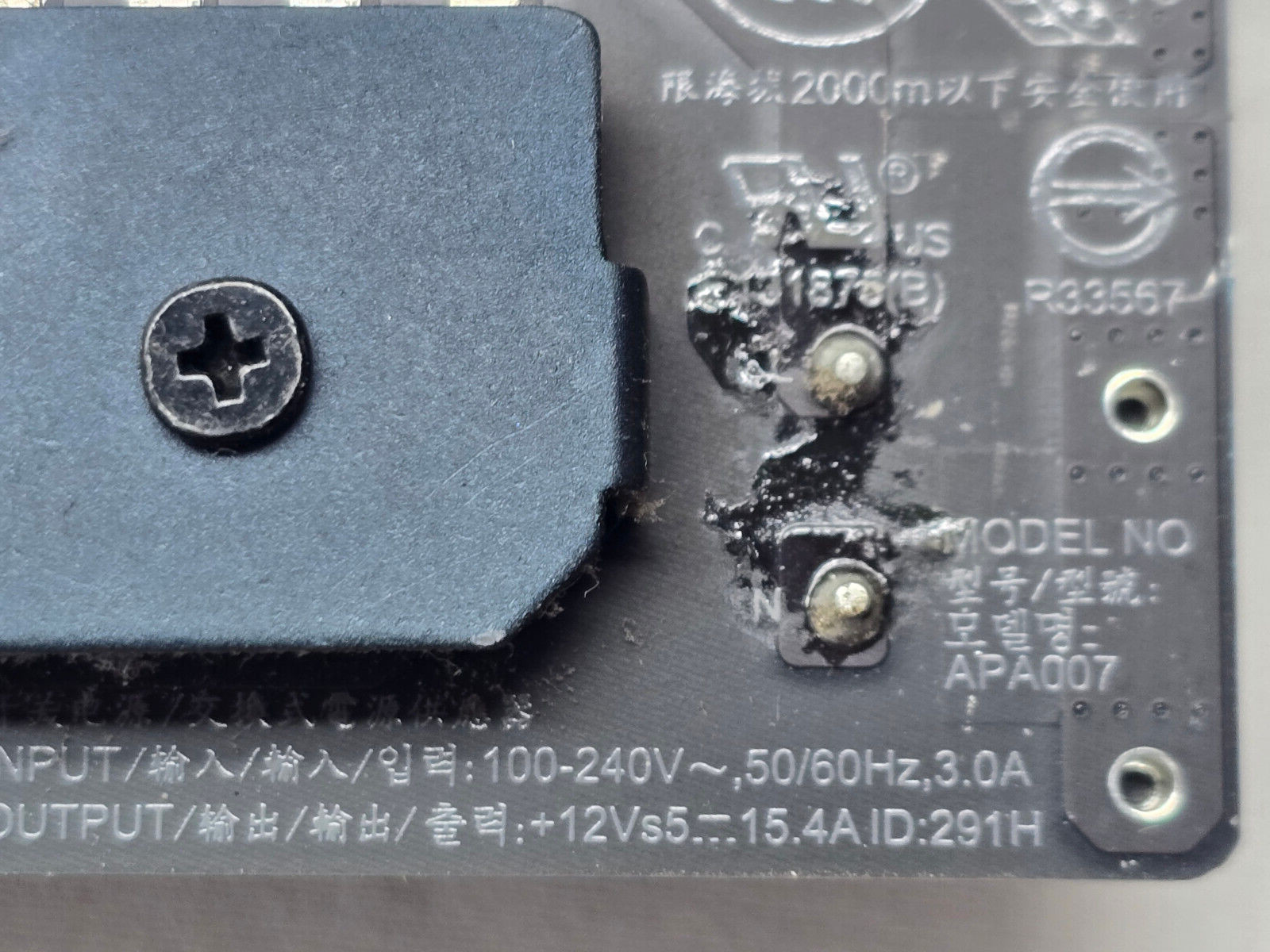 Apple iMac 21.5″ A1418 2012 2013 2014 2015 2017 Power Supply Board APA007 – 185W