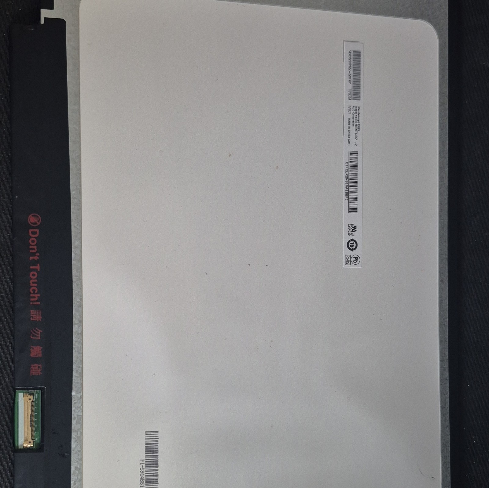 AU Optronics 14″ Matte LED LCD Panel 1366×768 16:9 B140XTN07.2