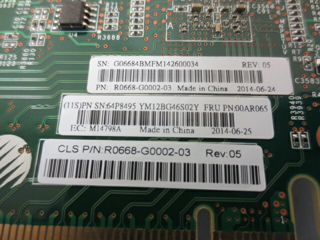 IBM Celestica 98Y7537 R0668-G0002-03 Compression Accelerator Card