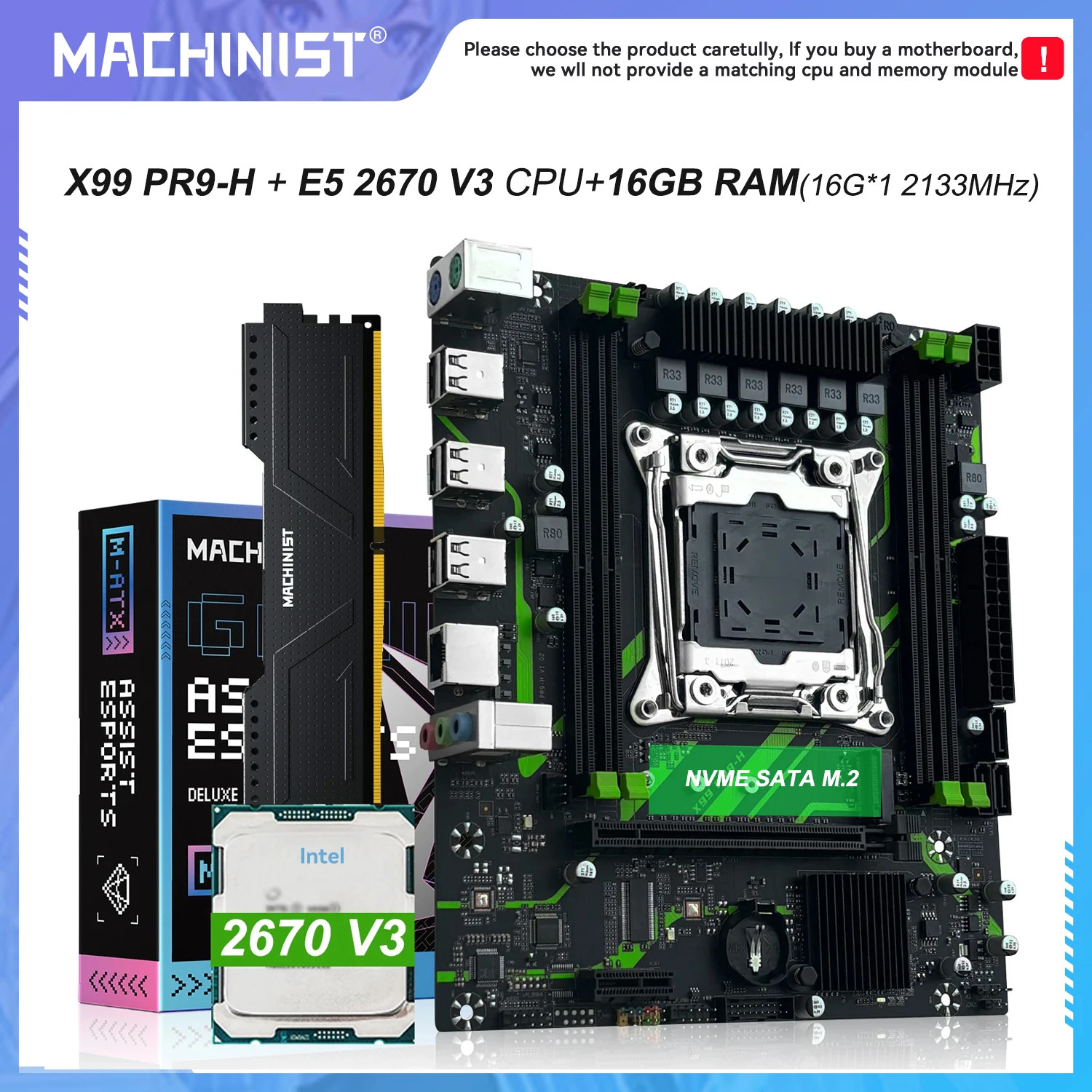 MACHINIST X99 LGA 2011-3 Motherboard: Xeon E5 2670 V3 Combo Set and 16GB RAM DDR4
