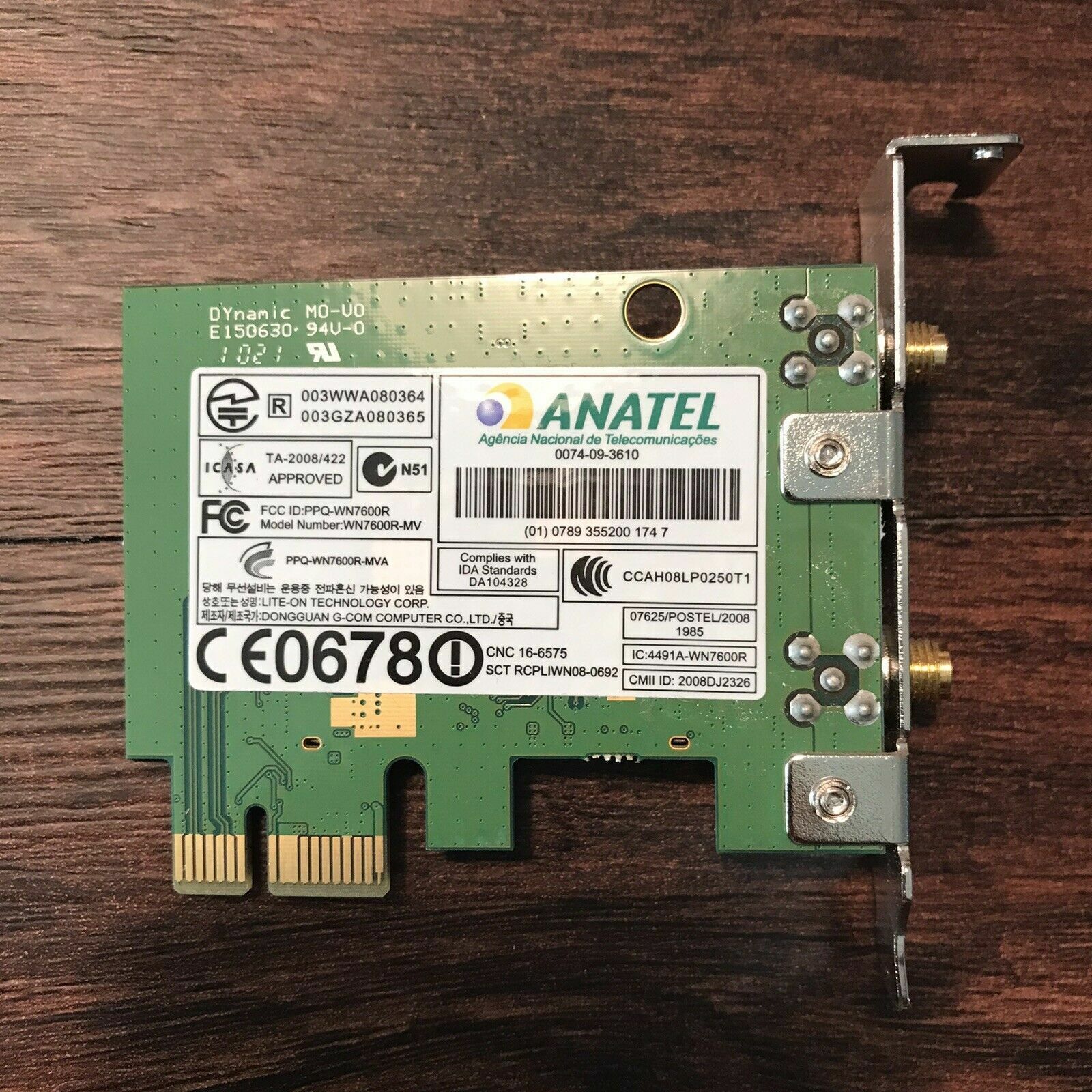 HP 501272-003 Anatel LOW PROFILE PCIe x1 Wireless Network WiFi Card NO ANTENNA