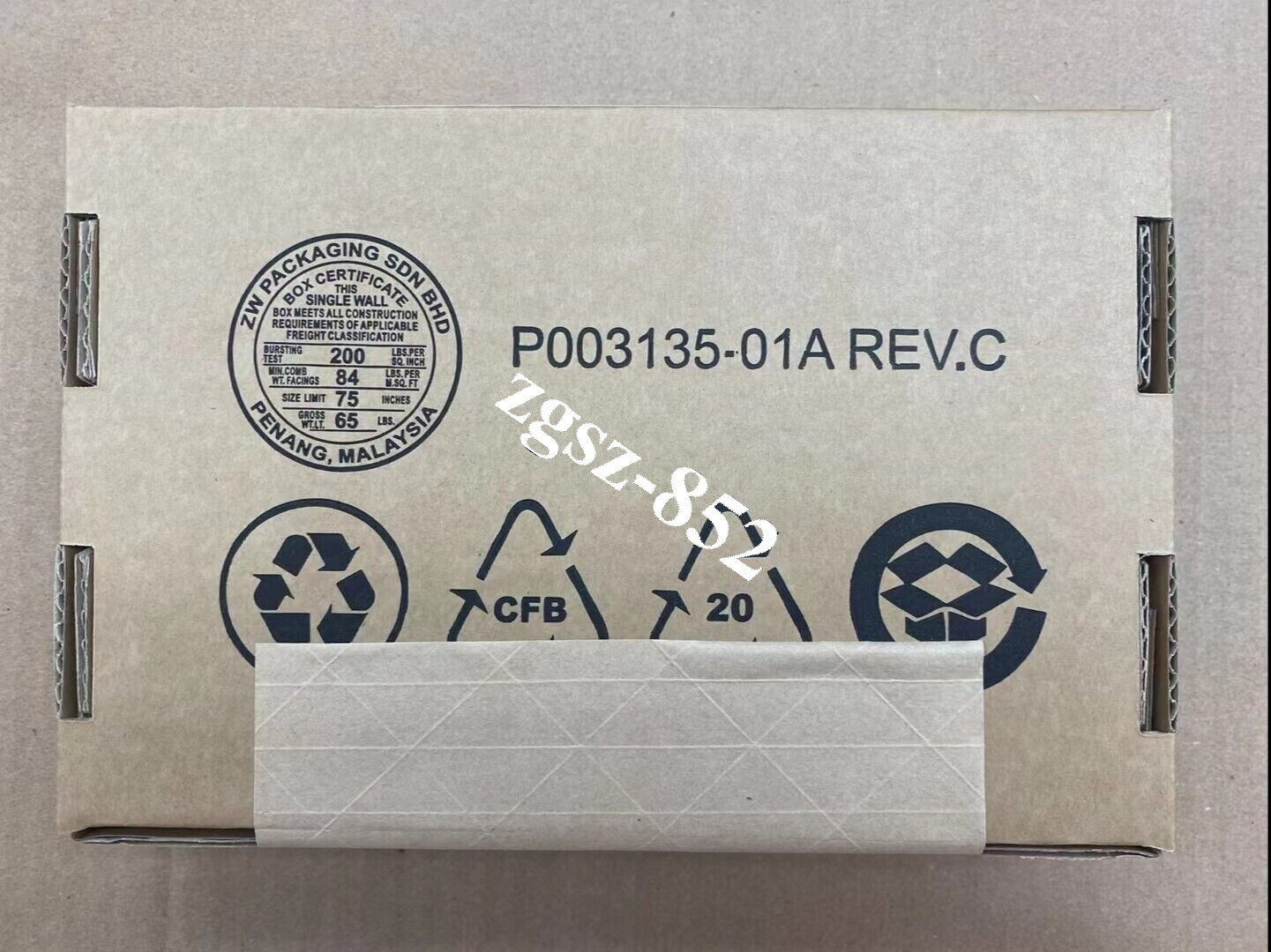 Broadcom Emulex LPE35002-M2 Host Bus Adapter New Fast Shipping FedEx or DHL