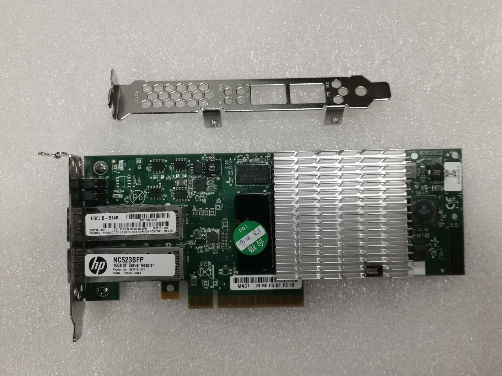 HP NC523SFP QLE3242-HP Dual Port 10Gb Ethernet 10GbE SFP+ PCI-E NIC Network