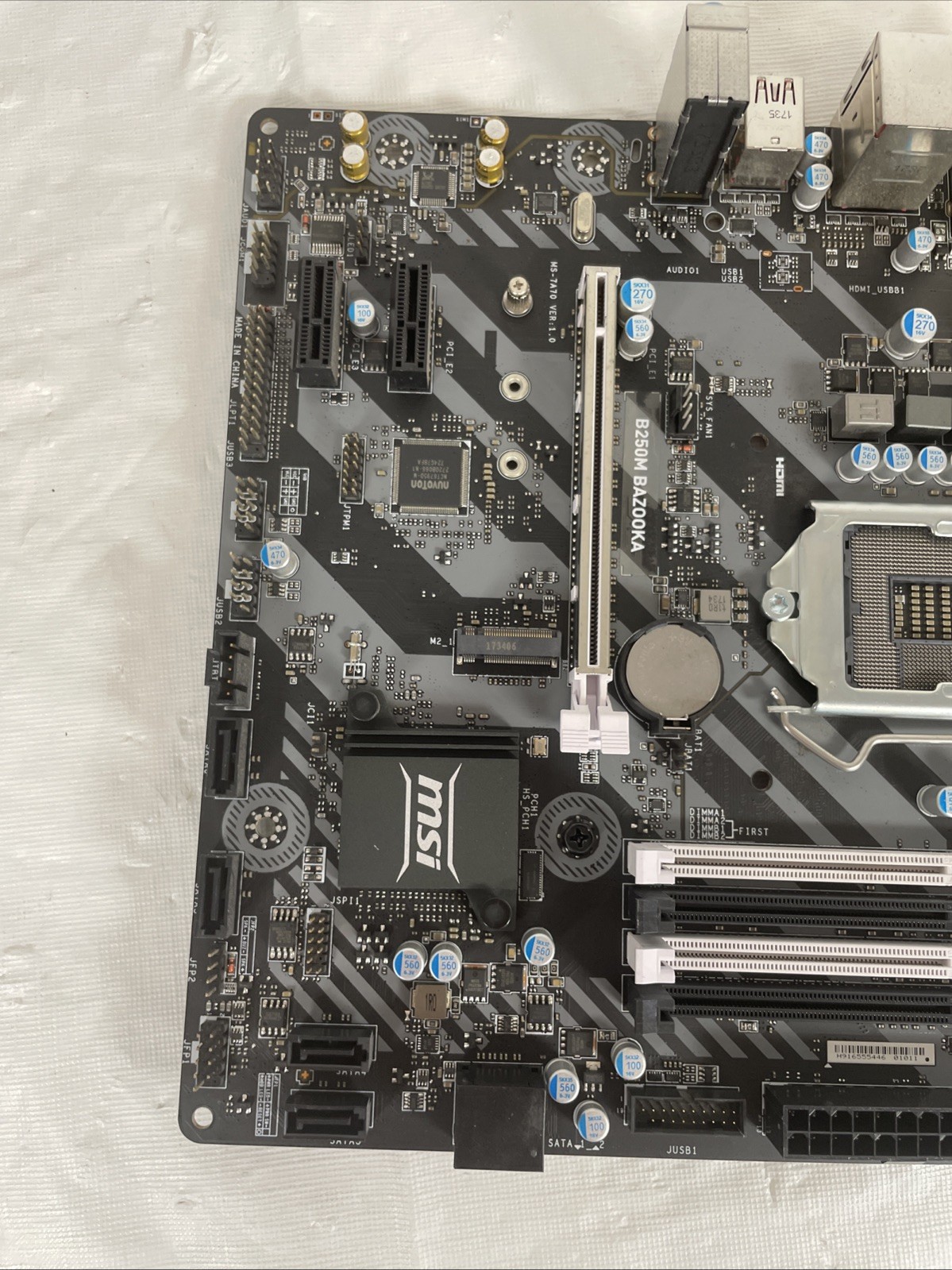 MSI Motherboard B250M BAZOOKA M-ATX | Used | Untested | CPU Not Included