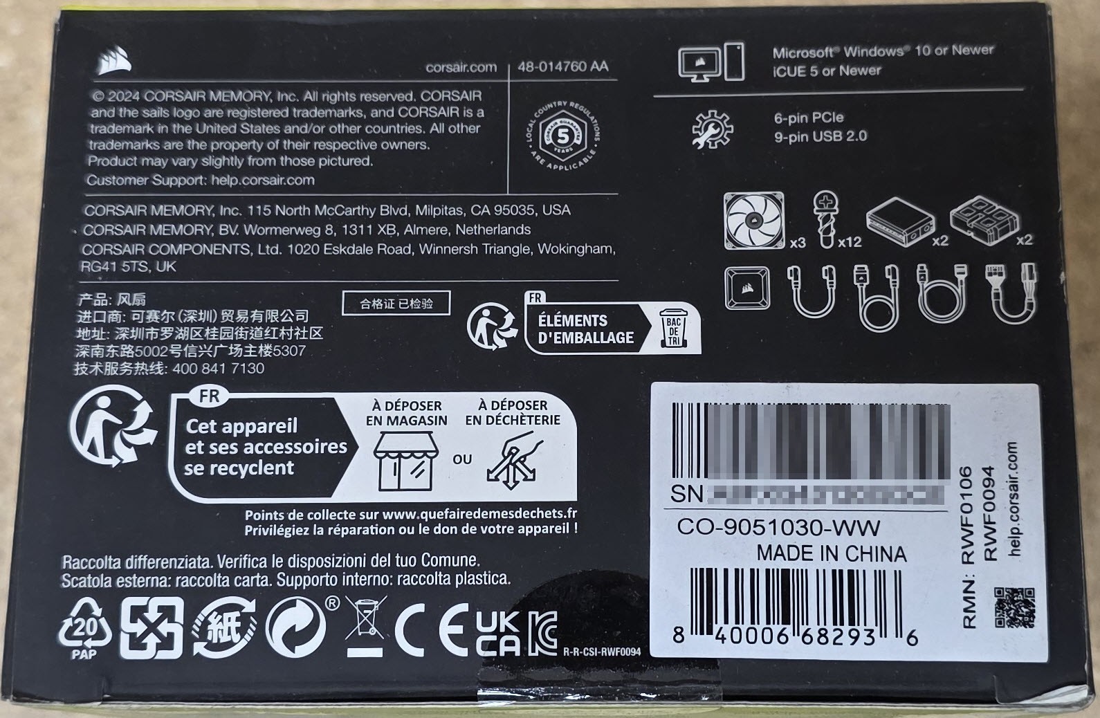 CORSAIR iCUE LINK LX120 RGB Triple 120mm PWM Fan Starter Kit WHITE CO-9051030-WW