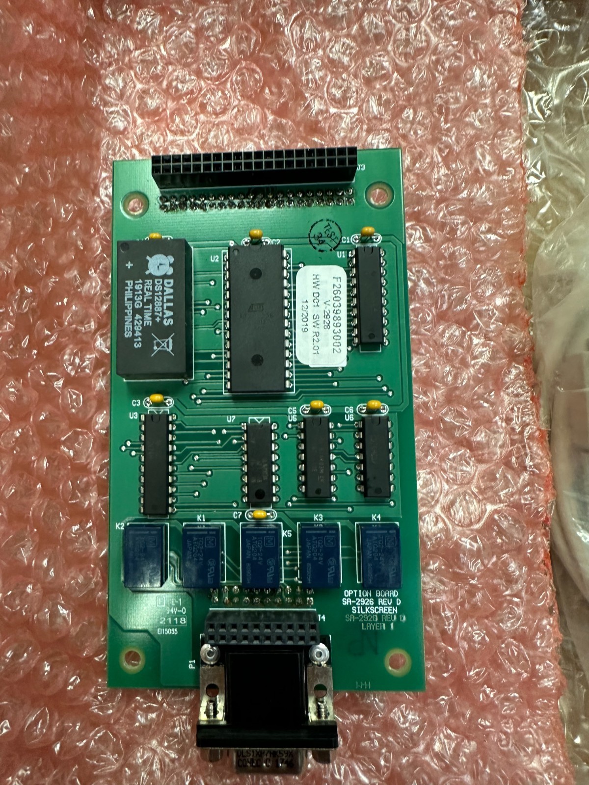 Valcom V-2928 Option Card with Scheduler for V-2924A