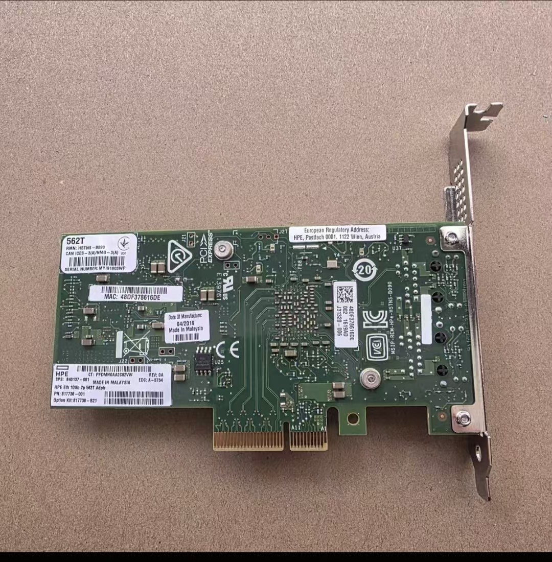 HP X550-T2 Intel 562T Dual Port 10GBe Base-T Dual Port Network Ethernet Adapter