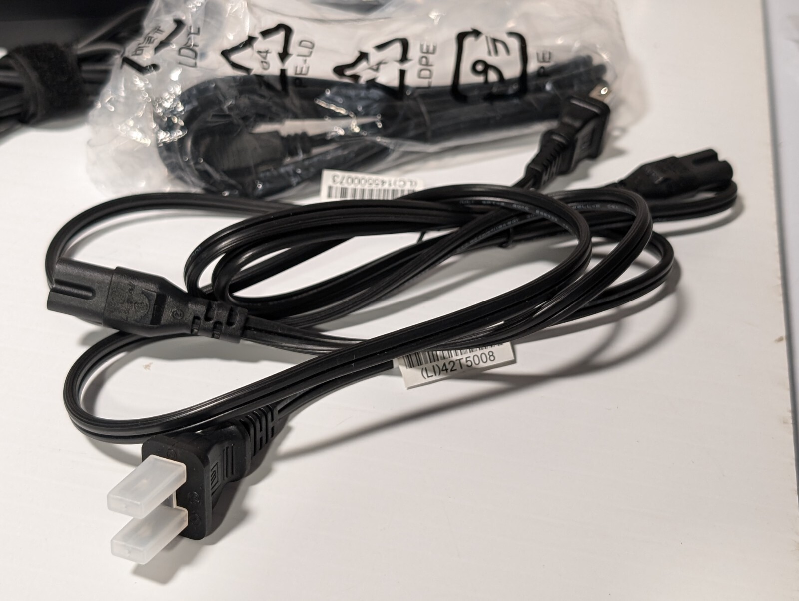 Lot of Laptop  Desktop (PC) Components, Mice, Cables, Power Adapters