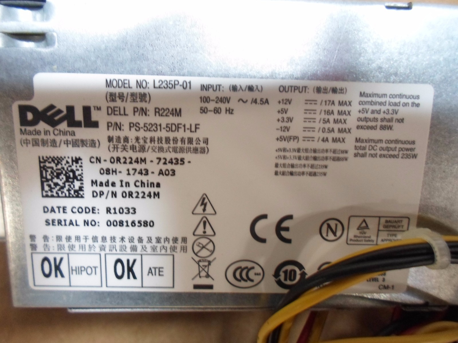 Genuine Dell Optiplex 760 780 960 980 SFF Power Supply 235W PW116 R224M RM112