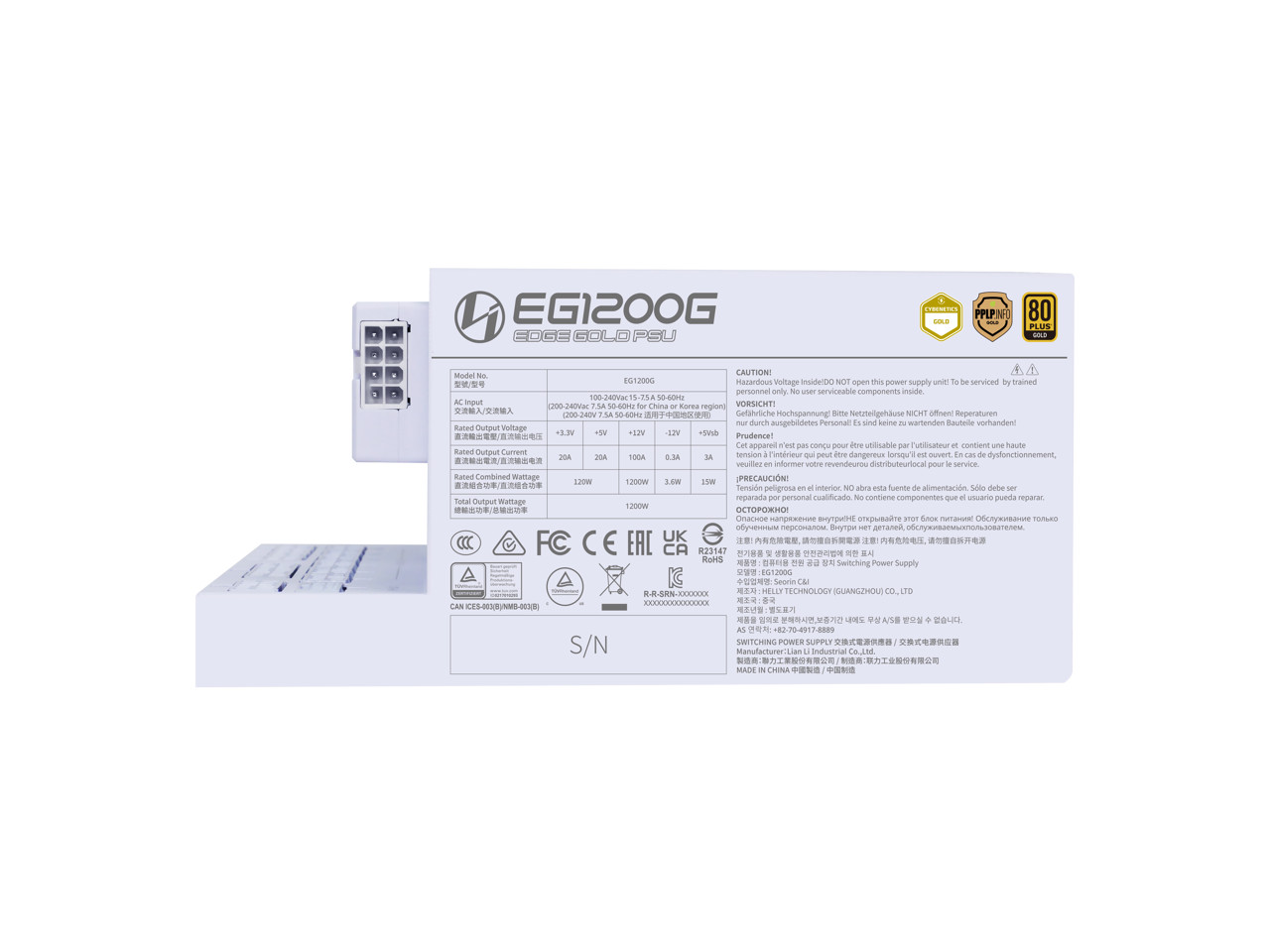 Lian Li Edge Series-1200W Full Modular Power Supply (Fan Hub Included) – Gold-AT
