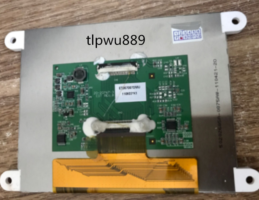 For ET057007DMU LCD PANEL good condition 60 DAYS WARRANTY t1