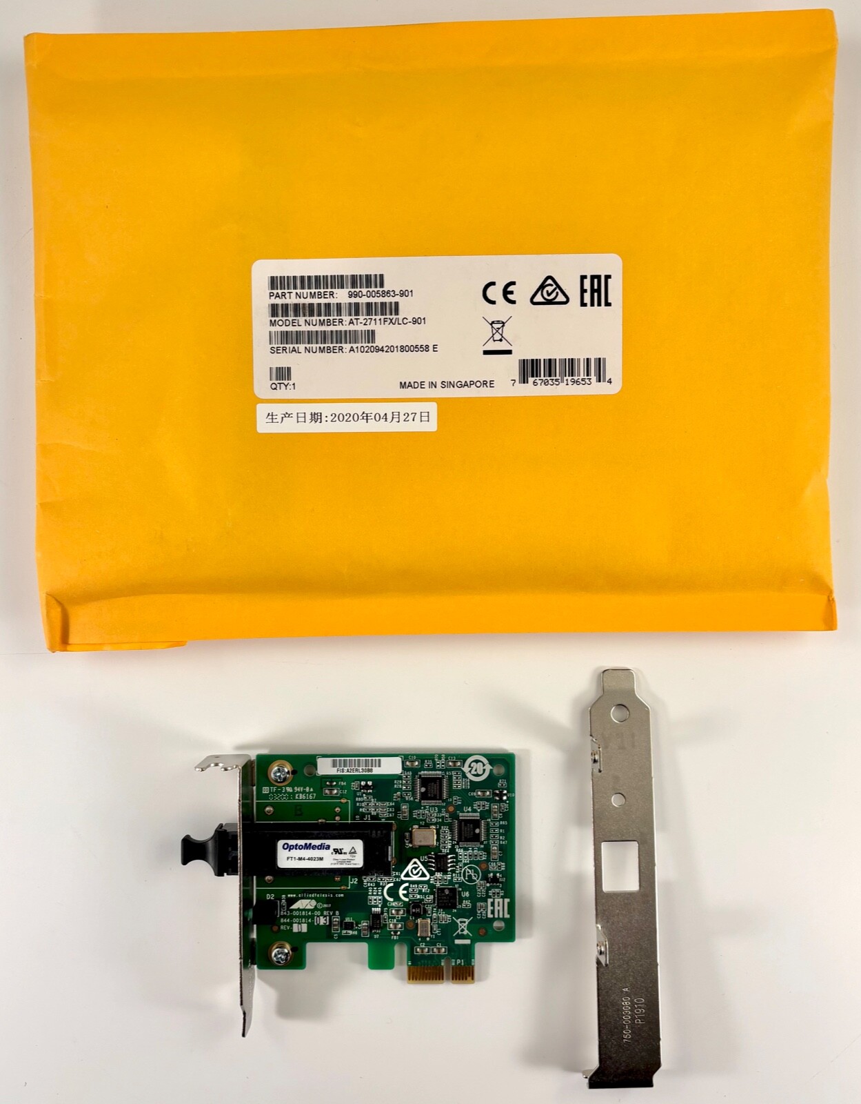 Allied Telesis AT-2711FX/LC-901 Fast Ethernet Fiber Network Interface Card NEW