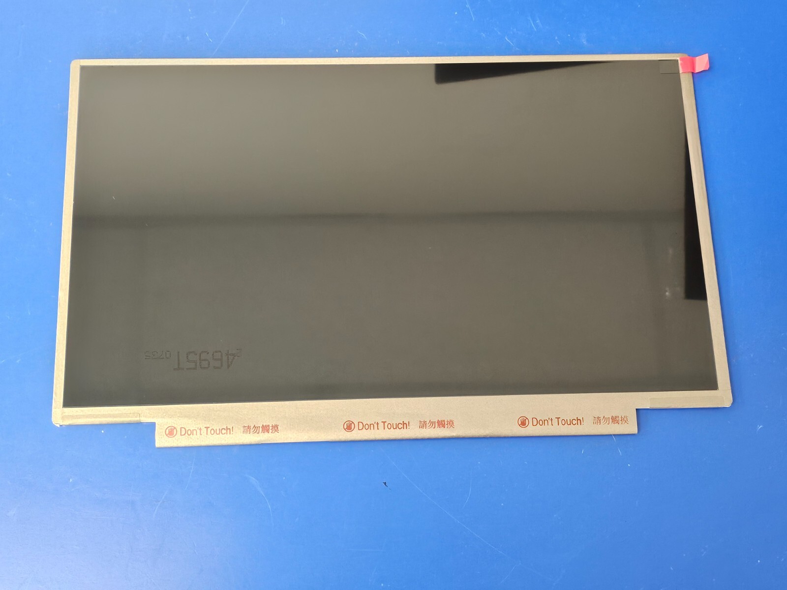 (1) LG LP125WH2 (SL) (T3) REPLACEMENT LAPTOP LCD SCREEN 12.5″IN 40 PIN