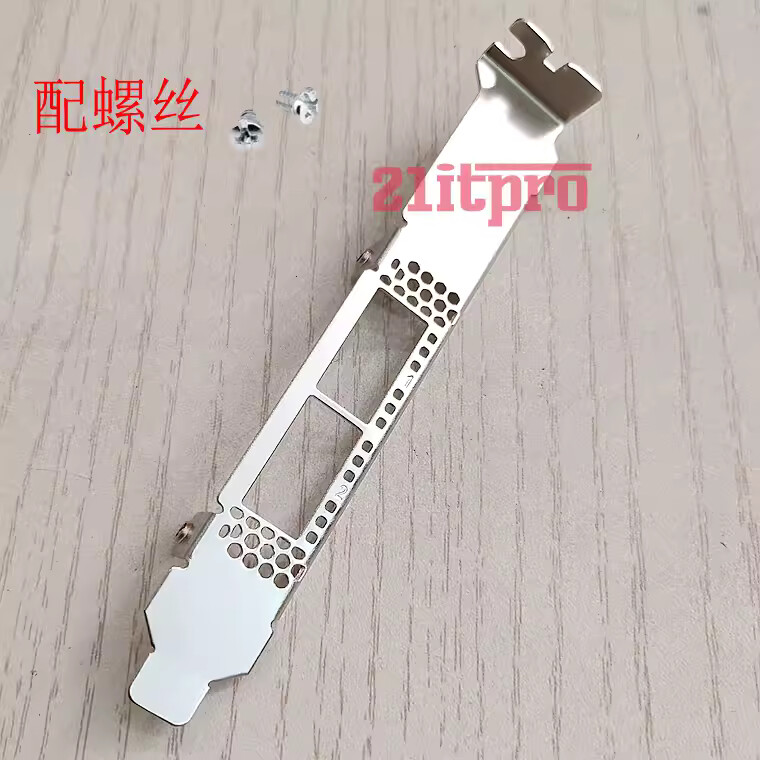 Full High Profile Bracket for Mellanox MCX516A MCX456A-ECAT MCX416A MCX556A card