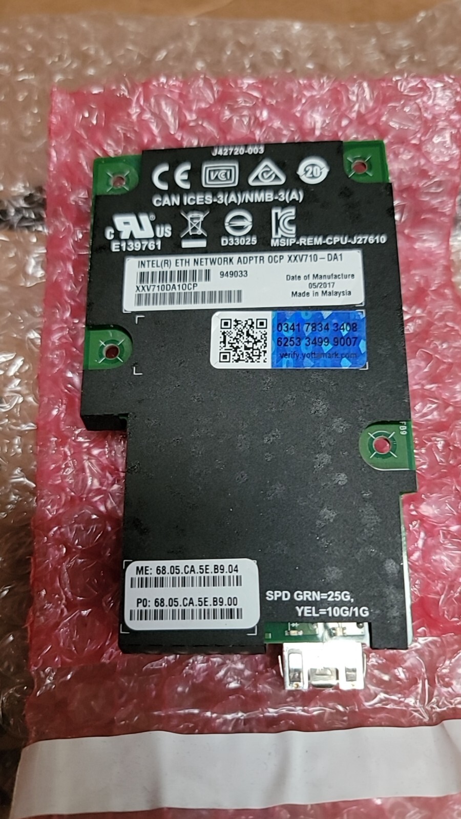 XXV710-DA1 Intel SFP28 25GB Single-Port PCIe 3.0 Network Adapter XXV710DA1OCP
