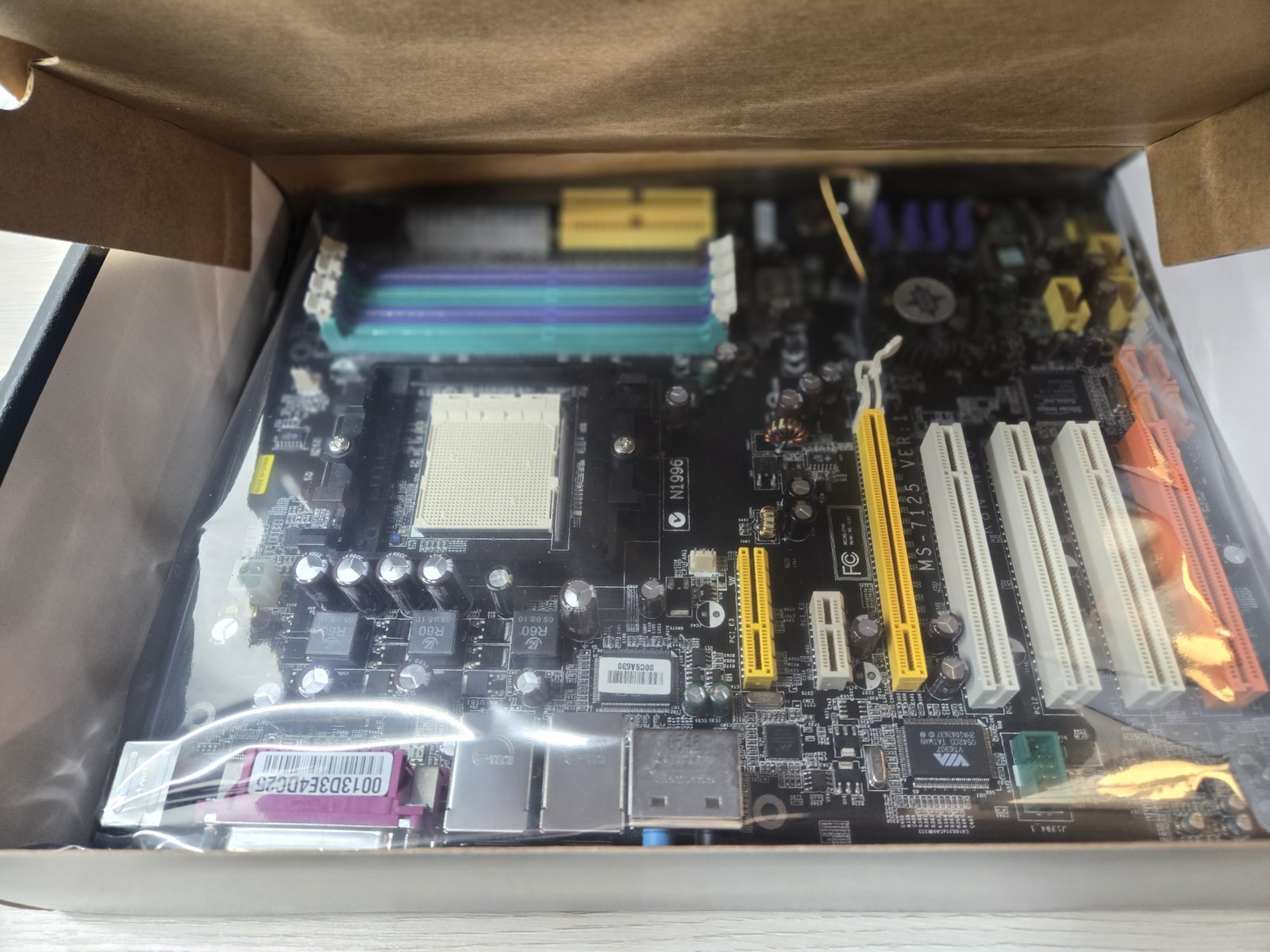 NEW MSI K8N Neo4 Motherboard Platinum Edition “SEE PHOTOS/DESCRIPTION”