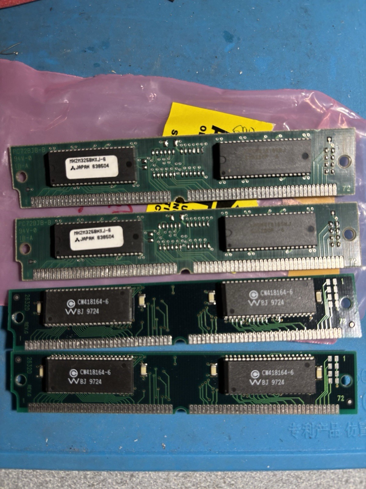 32MB Kit – Two Pairs Of 72pin 8MB EDO 60ns Ram Memory
