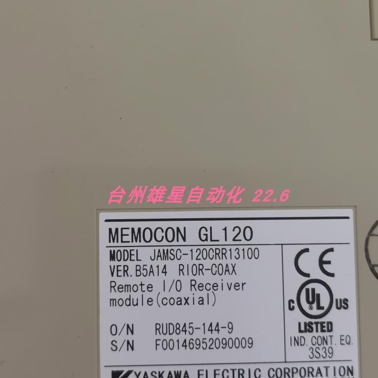 1PCS 100% Test JAMSC-120CRR13100 (DHL or Fedex 90days Warranty)