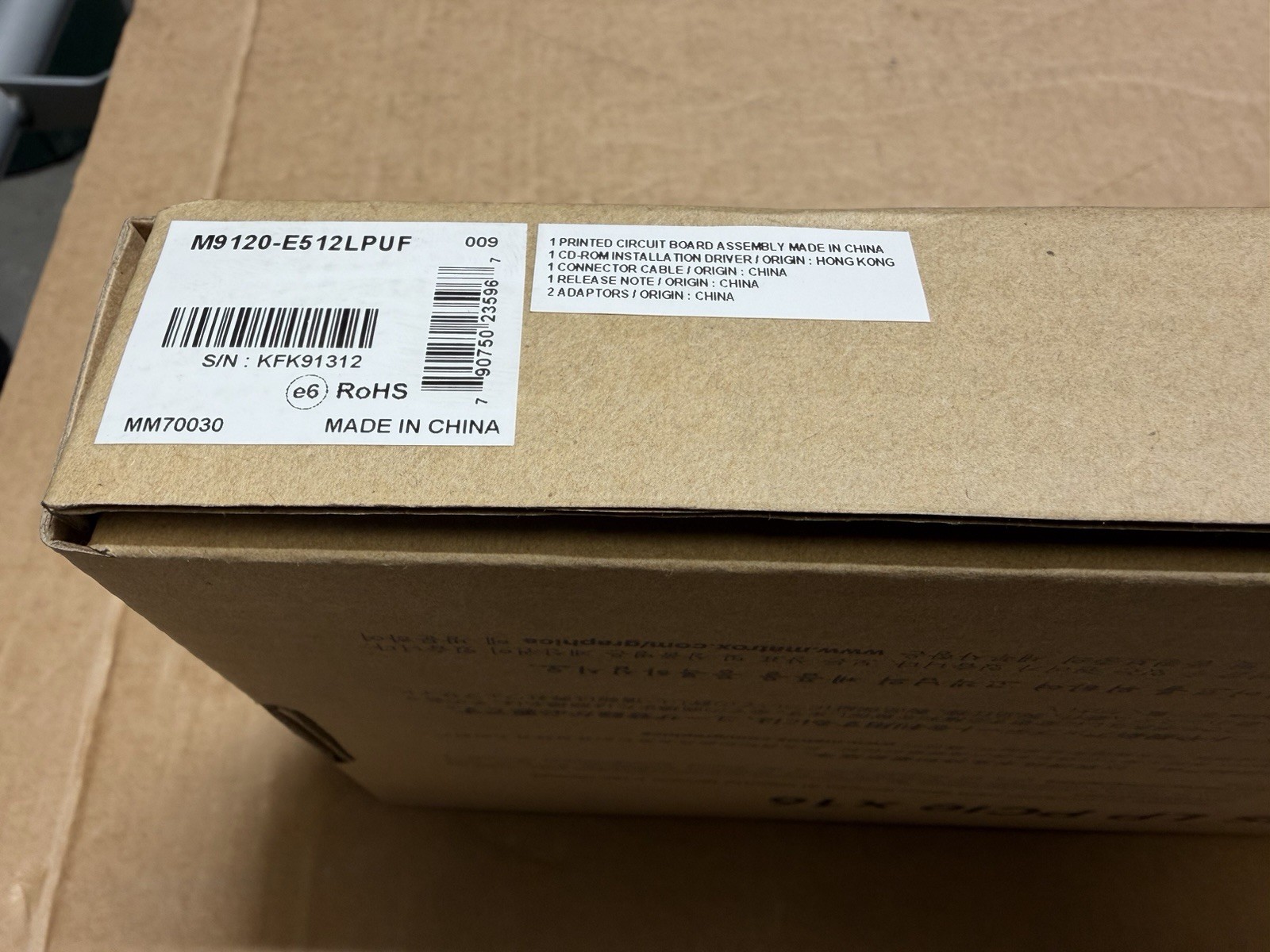 Matrox M9120 (M9120E512LPUF) 512MB DDR2 SDRAM PCI Express x16 Graphics adapter