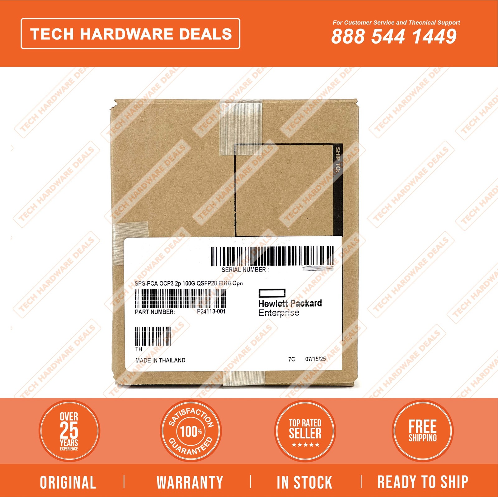 P22767-B21 NEW SEALED Marvell QL41232HQCU Ethernet 10/25Gb 2-port SFP28 OCP3 Ad