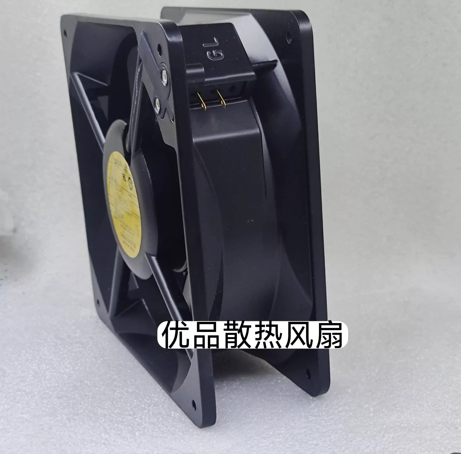 IKURA 1316-403 THB1-3450-TP 200V 25W All-Metal Cooling Fan
