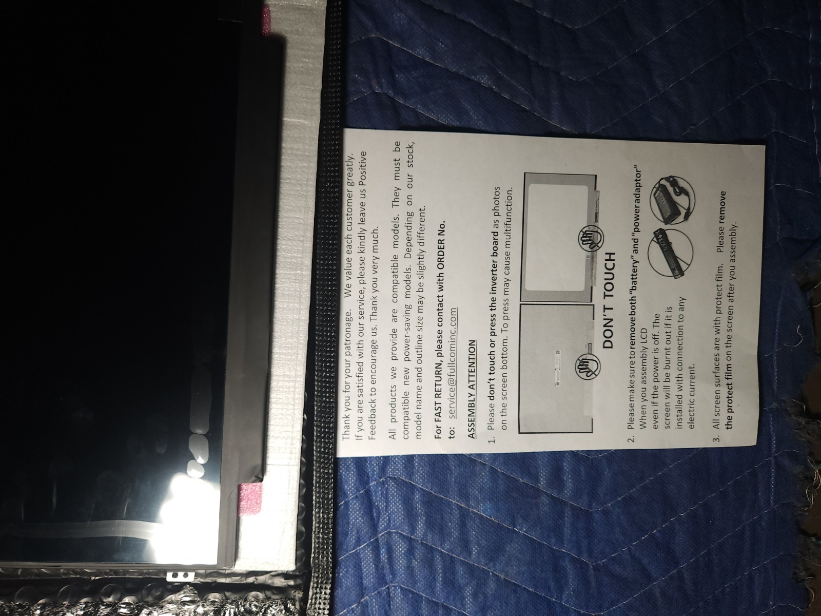 11.6″ LED LCD Glossy 1366×768 16:9 Laptop Screen Panel Boehydis N116L1