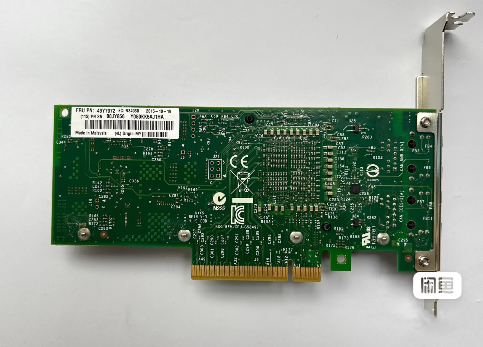 IBM 49Y7972 Intel X540-T2 Intel X540 Chip Server Adapter Network Card