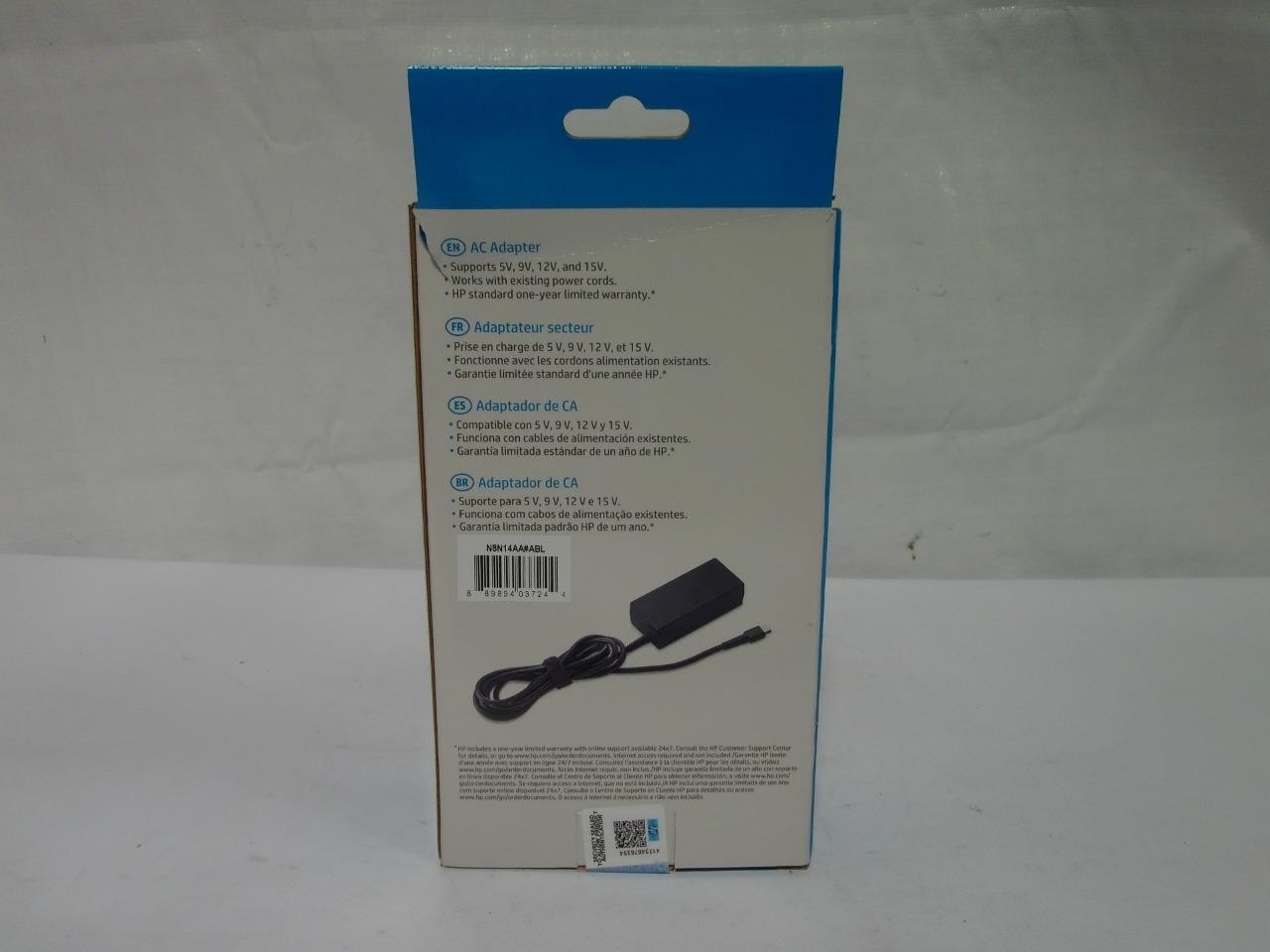 New HP 45W USB-C AC Adapter N8N14AA#ABL 45W 15V DC Output 828694-002 (J095)