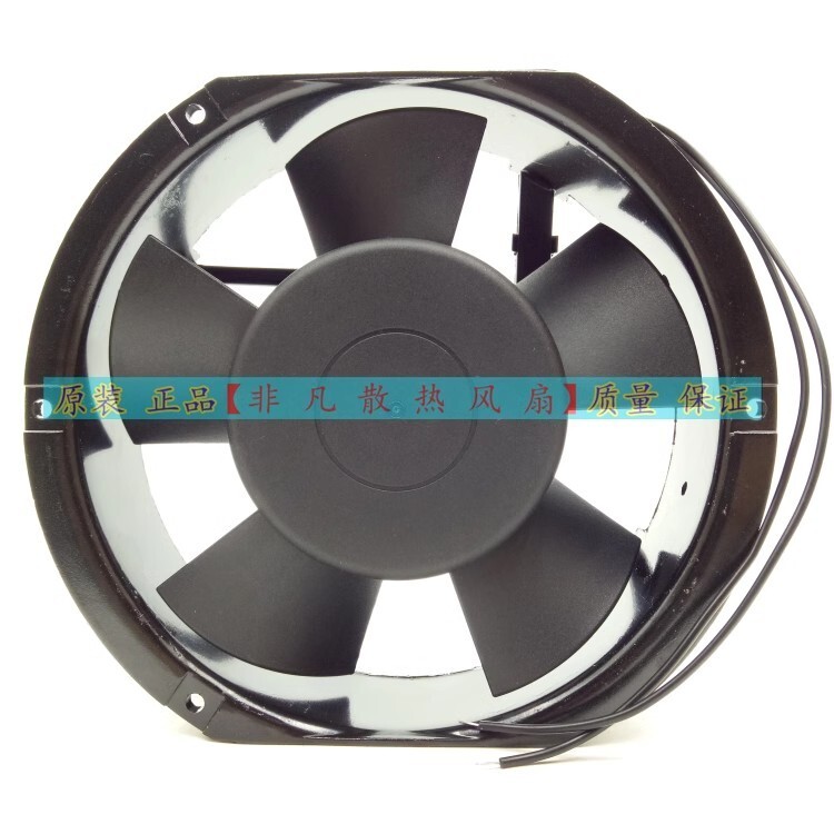 AC LXF FAN LXF-17251HBL 220/240V 0.23A 38W 2pin Metal Cooling Fan