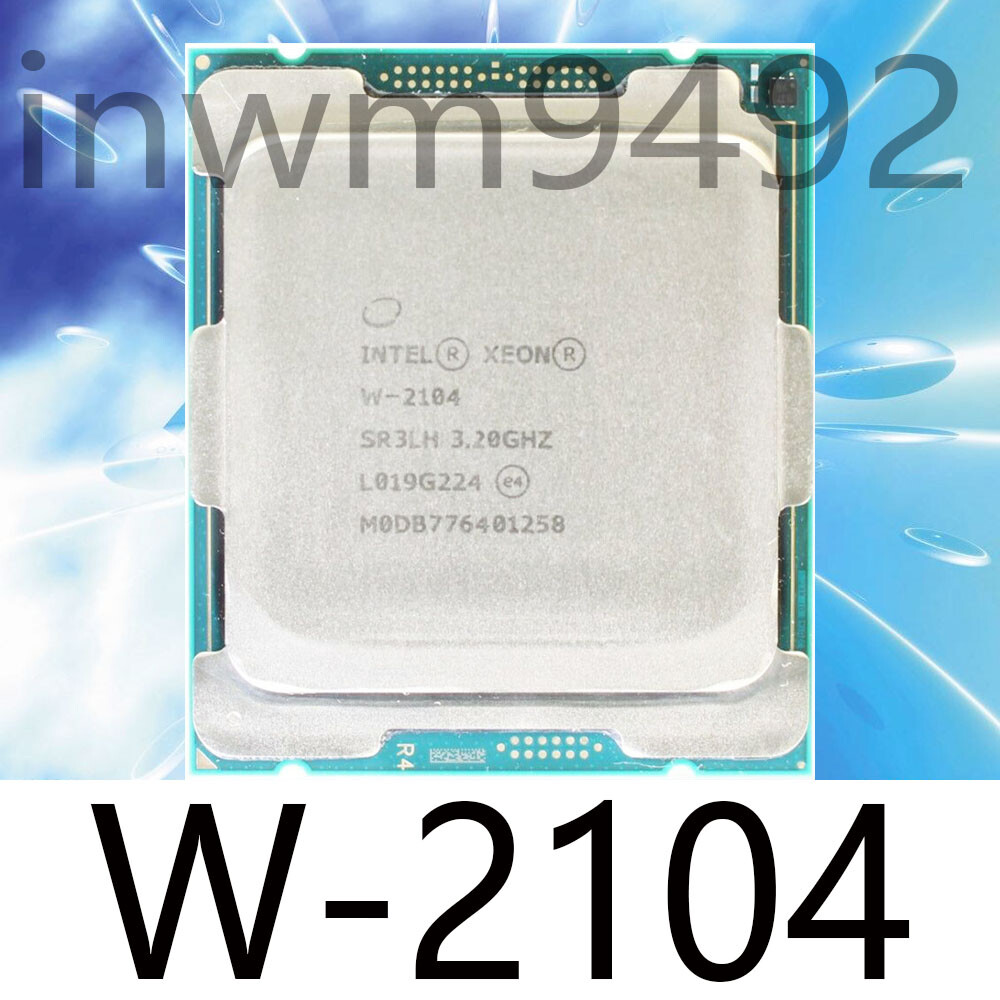 Intel Xeon W-2104 CPU 3.2 GHz SR3LG 4 Core 8.25 MB 8.0GT/s LGA2066 Processor