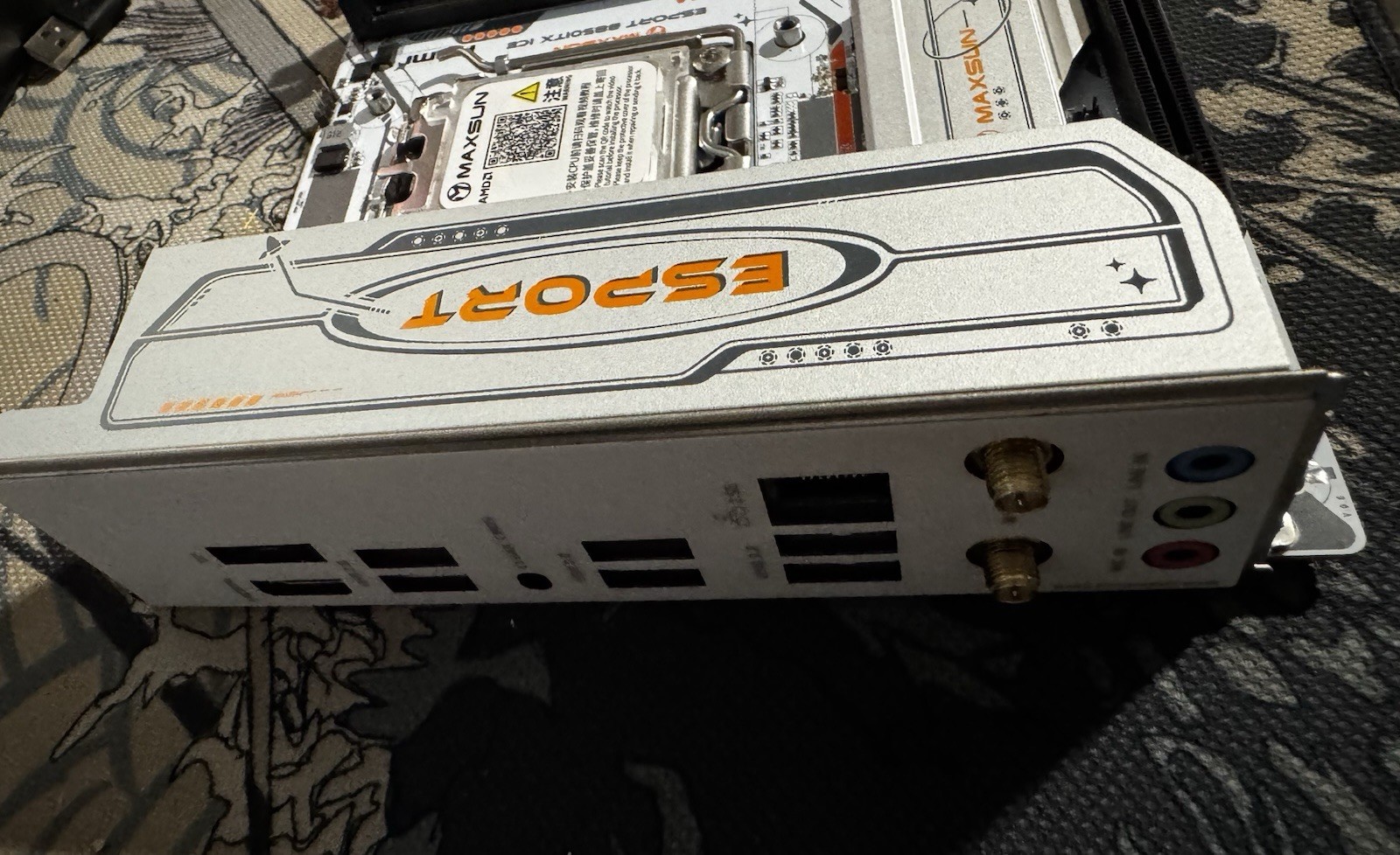 Maxsun Esport B850ITX ICE WiFi Mini-ITX Motherboard