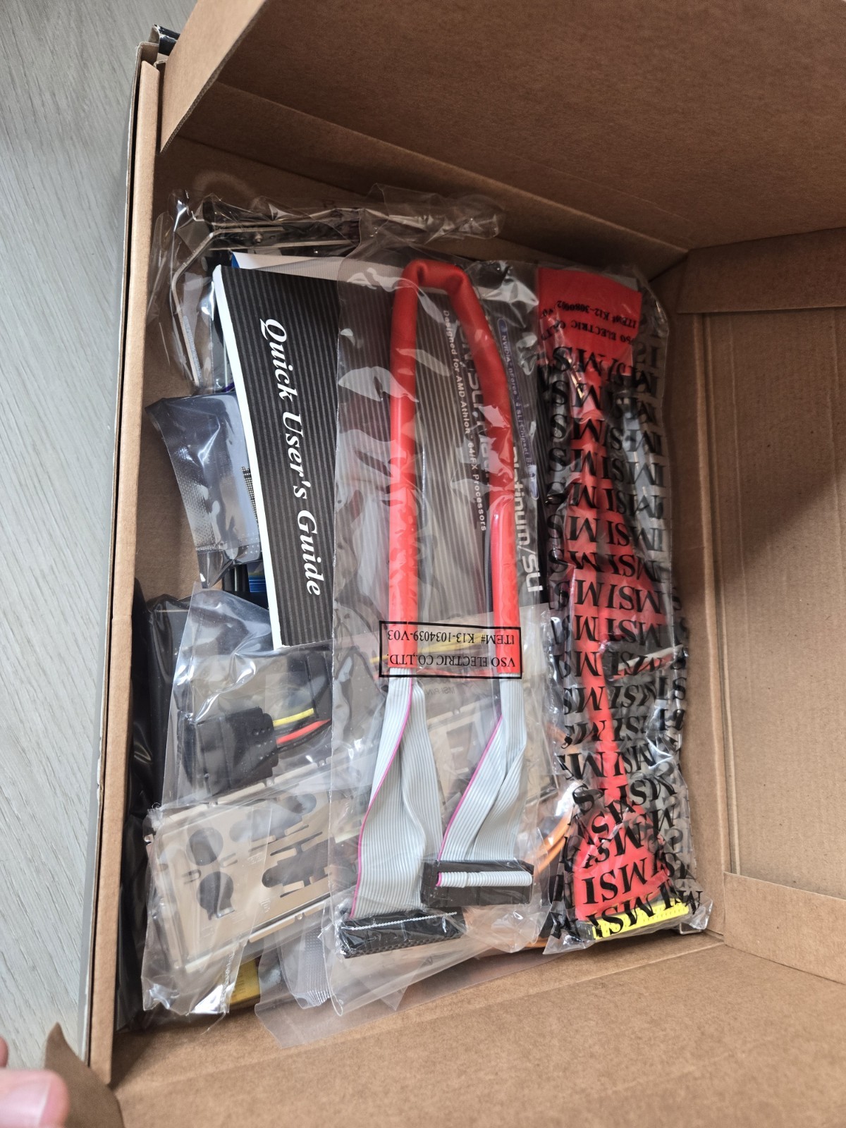 NEW MSI K8N Neo4 Motherboard “SEE PHOTOS/DESCRIPTION”
