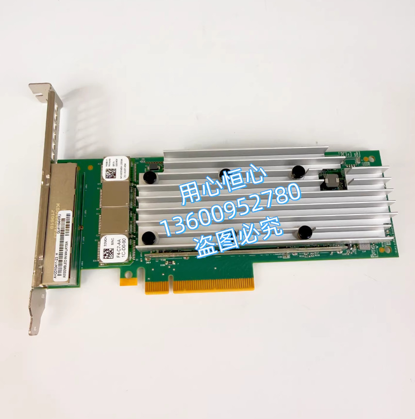 New Dell Qlogic QL41164HFRJ Quad Port 10GbE RJ-45 10GBase-T Network Card 33M0K