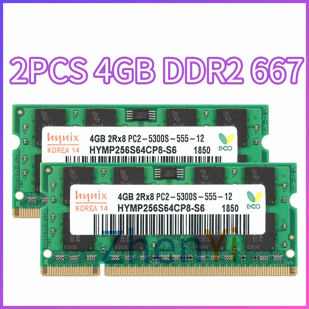8GB 2x 4GB 2GB 1GB DDR2 PC2-5300S 667MHz 200Pin Laptop SODIMM RAM For Hynix LOT